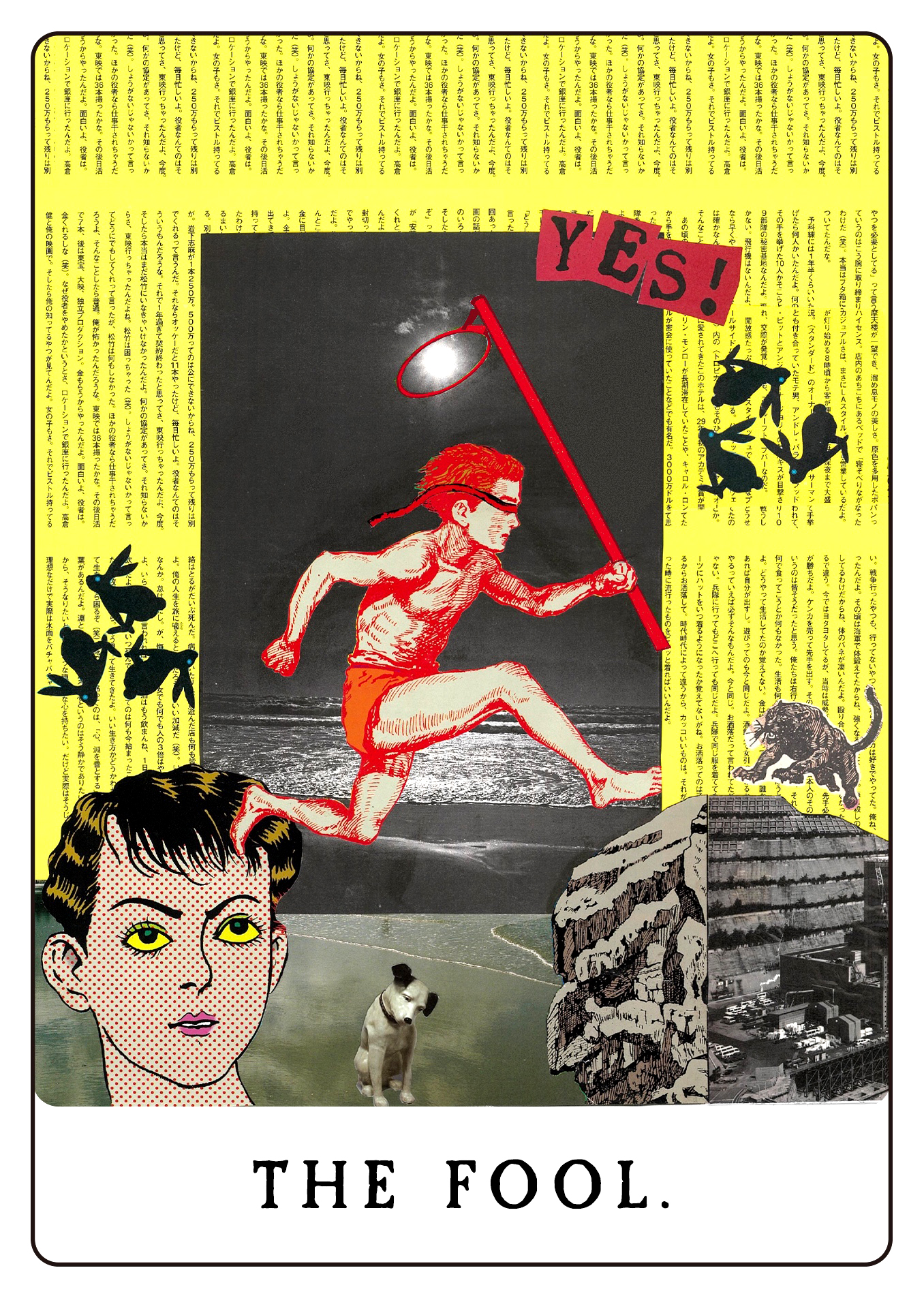 Tarot Card Series: The Fool