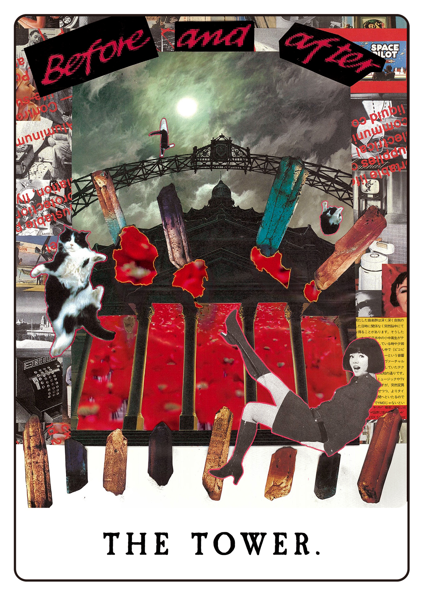 Tarot Card Series: The Tower